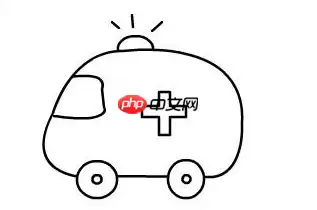 QQ画图红包怎么画救护车 QQ画图红包救护车画法一览 