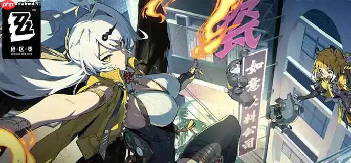 绝区零2.0下半角色怎么抽 橘福福和凯撒抽取建议