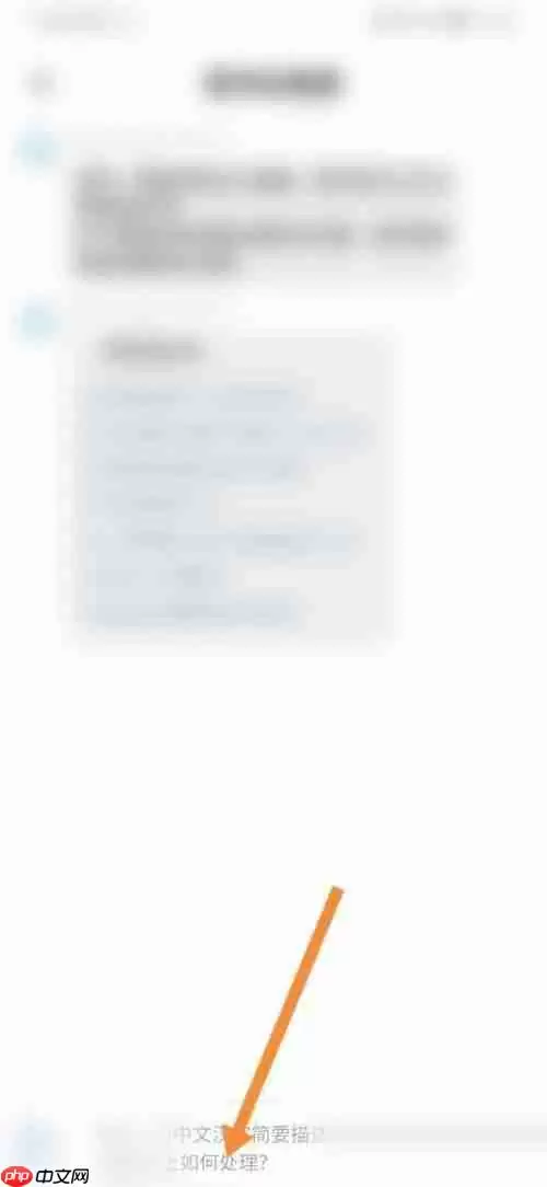 租号玩怎么联系客服？租号玩联系客服教程