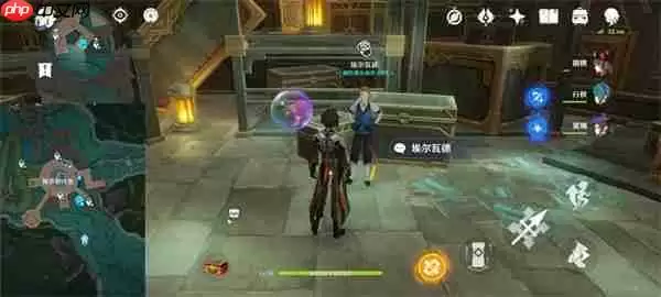 原神交涉的艺术任务怎么做-梅洛彼得生活场景交涉的艺术任务怎么做