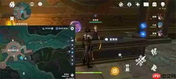 原神交涉的艺术任务怎么做-梅洛彼得生活场景交涉的艺术任务怎么做