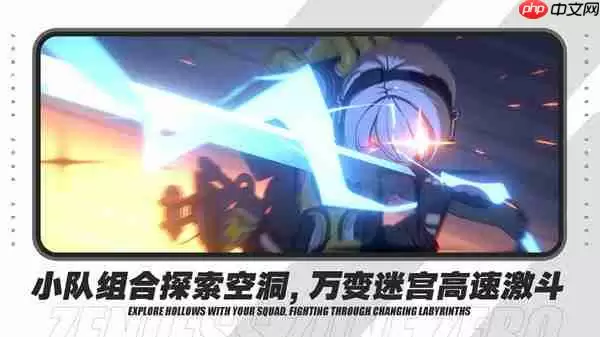 绝区零安卓和iOS互通机制说明