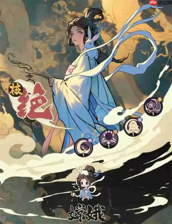 守愿者T0阵容搭配及玩法思路分享