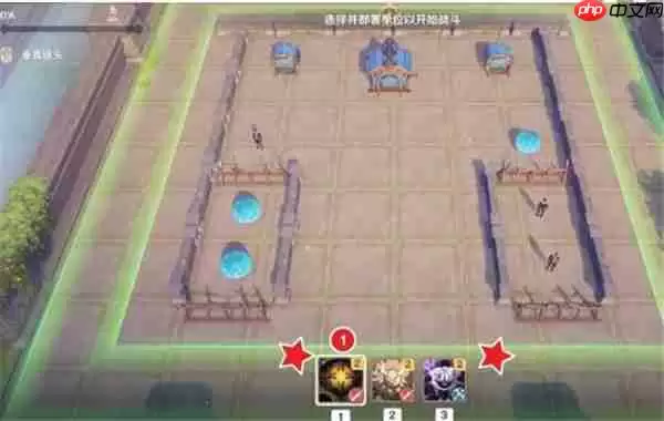 原神雨阵奔流之述演第7关大军团通关指南 轻松破解大军团挑战诀窍