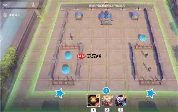 原神雨阵奔流之述演第7关大军团通关指南 轻松破解大军团挑战诀窍