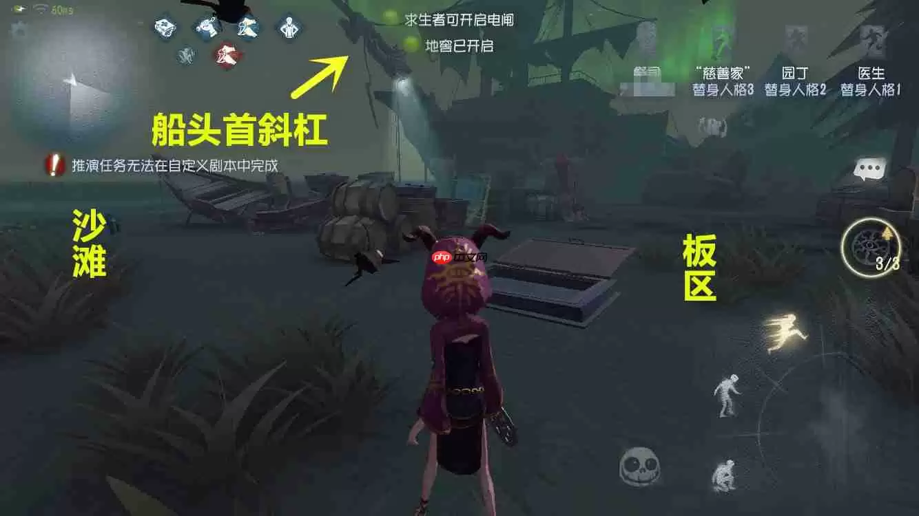 第五人格湖景村地窖位置一览