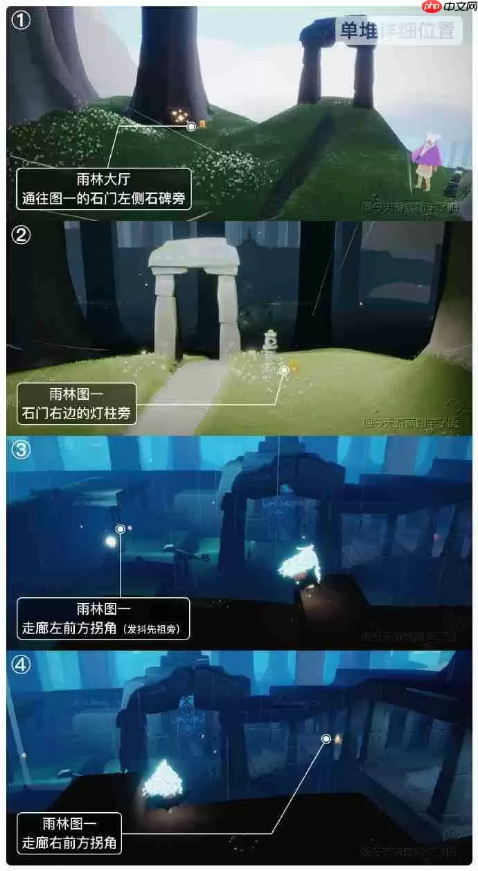 光遇6.4季节蜡烛在哪里-光遇6月4日季节蜡烛位置攻略