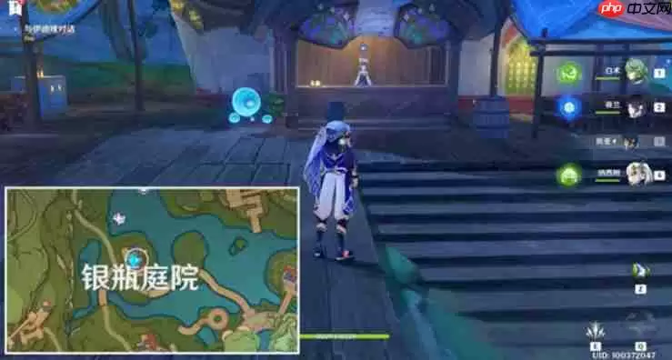 原神黑水晶号与吞金海怪怎么做-黑水晶号与吞金海怪任务攻略