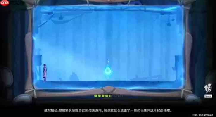 原神黑水晶号与吞金海怪怎么做-黑水晶号与吞金海怪任务攻略