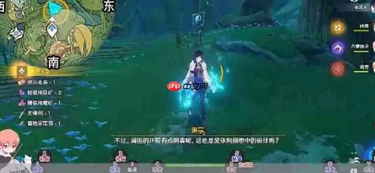 原神黑水晶号与吞金海怪怎么做-黑水晶号与吞金海怪任务攻略