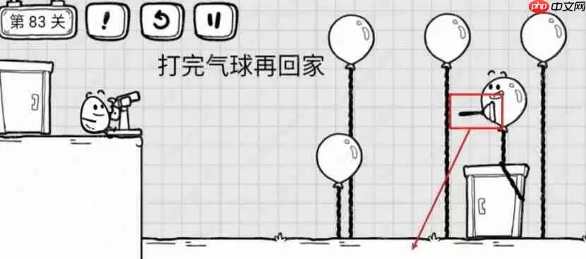 茶叶蛋大冒险第83关怎么过-茶叶蛋大冒险第83关通关图文攻略