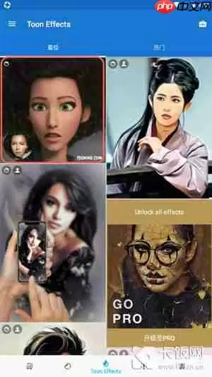 toonme迪士尼滤镜在哪里