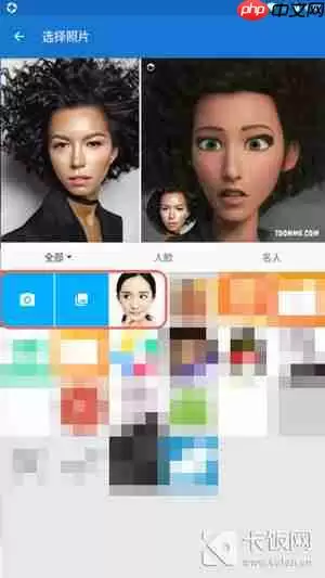 toonme迪士尼滤镜在哪里