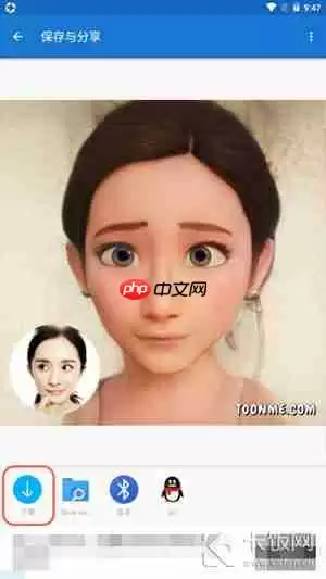 toonme迪士尼滤镜在哪里