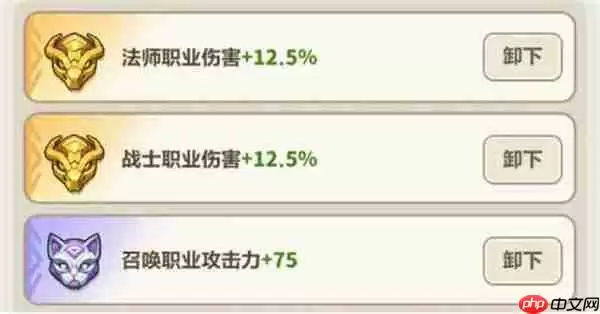 永远的蔚蓝星球43关通关攻略分享