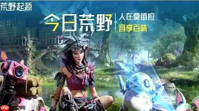 荒野起源探索天赋怎么加点-荒野起源探索天赋加点攻略