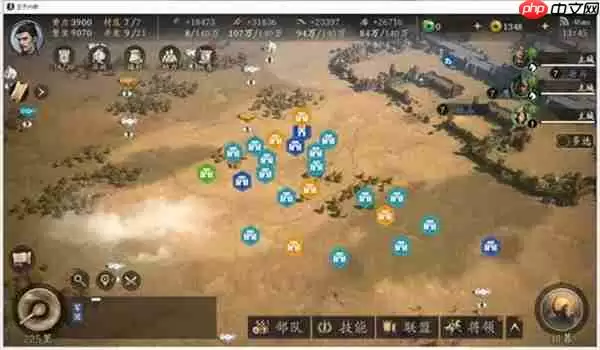 王于兴师迁城玩法攻略介绍说明