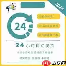 虎牙直播如何使用