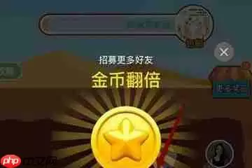 拼多多APP怎么开通个人多多矿场？开通个人多多矿场的方法介绍