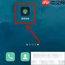 锁屏签名怎么设置