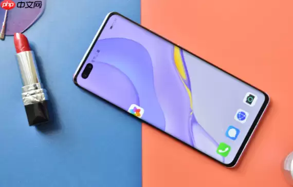 华为手机助手称呼如何更改