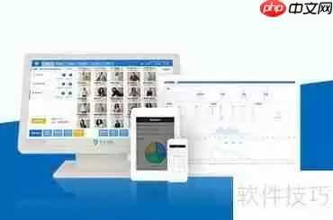 进销存软件免费版,助商家高效管理客户信息