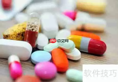 医药防伪追溯管理系统的特点分析