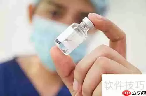 医药防伪追溯管理系统的特点分析