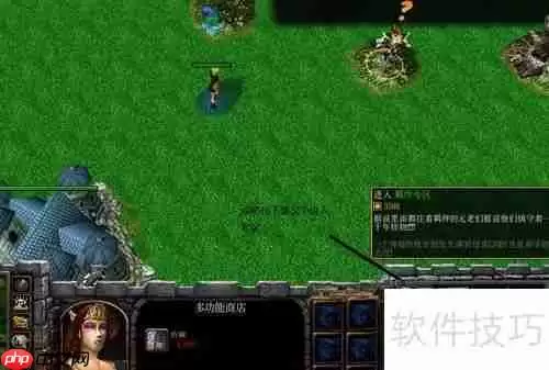 火影忍者羁绊7.03版本全面攻略