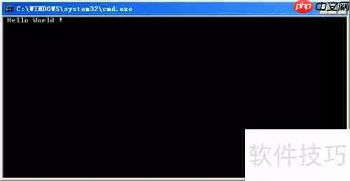 Turbo C 2.01完美教程：从入门到精通