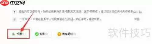 Turbo C 2.01完美教程：从入门到精通