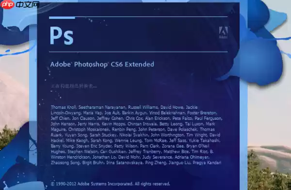 Photoshop怎么羽化?Photoshop羽化的使用方法