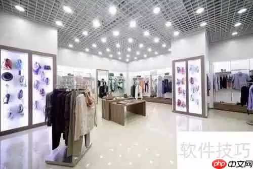 阿里巴巴店铺经营之道:提升销量与口碑的实用技巧