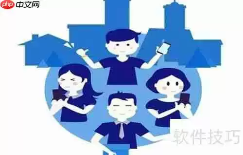 阿里巴巴店铺经营之道:提升销量与口碑的实用技巧