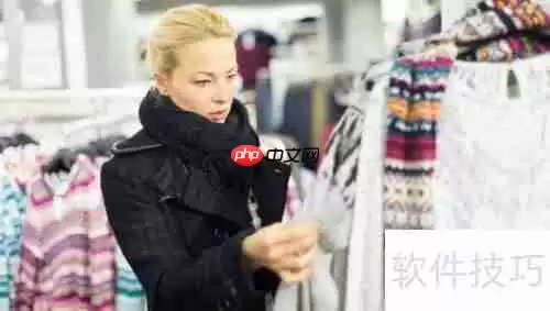 服装销售技巧:如何成功促成大单交易
