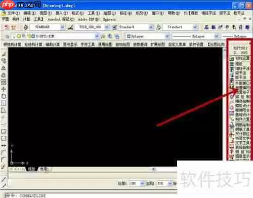 探索者与天正合并:打造更强建筑设计软件
