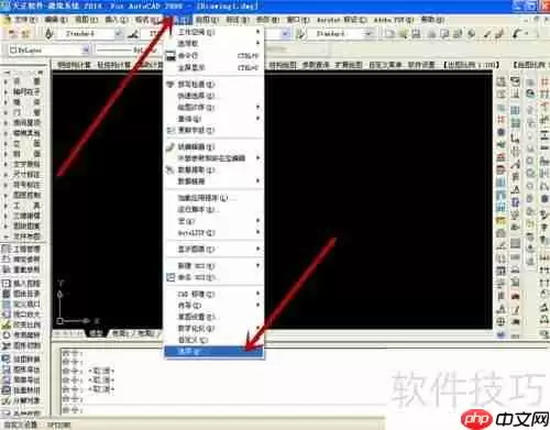 探索者与天正合并:打造更强建筑设计软件