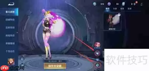 王者荣耀：不知火舞如何去掉所有星元服装？