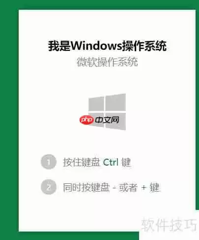 提升销售业绩的管理软件