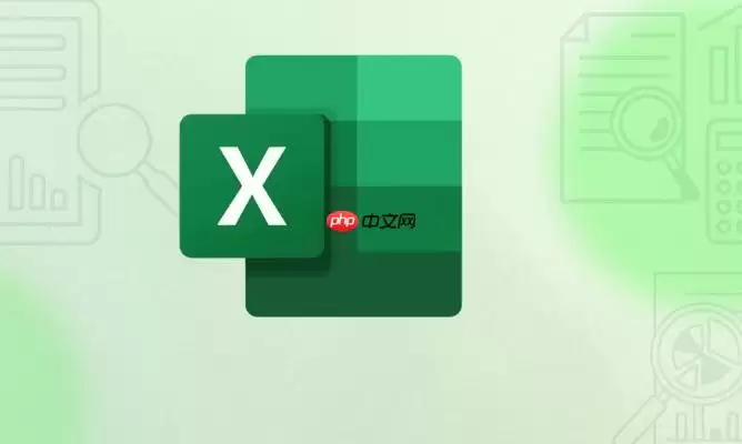 Excel如何快速合并相同项目的多行记录 数据去重技巧