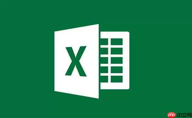 Excel如何调整页面布局 Excel页面布局的设置步骤