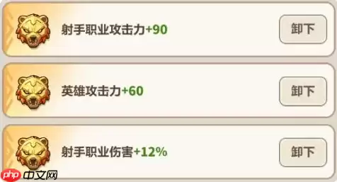 永远的蔚蓝星球钢铁汪怎么培养 钢铁汪角色养成攻略