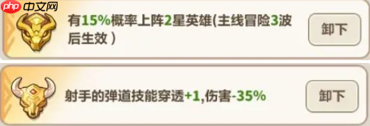 永远的蔚蓝星球钢铁汪怎么培养 钢铁汪角色养成攻略