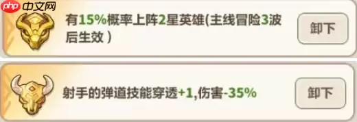 永远的蔚蓝星球钢铁汪怎么培养 钢铁汪角色养成攻略