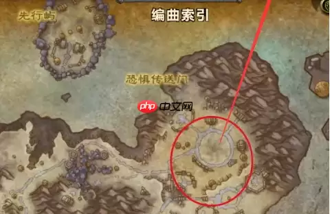 魔兽世界瓦卢斯的处刑台幻化怎么获得 瓦卢斯的处刑台幻化获取方法