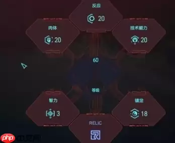 赛博朋克2077刀剑手枪流怎么玩
