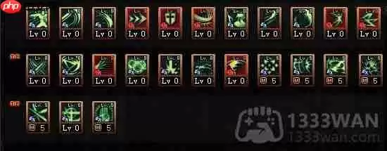 dnf110版本流浪武士技能怎么加点-流浪武士技能加点攻略