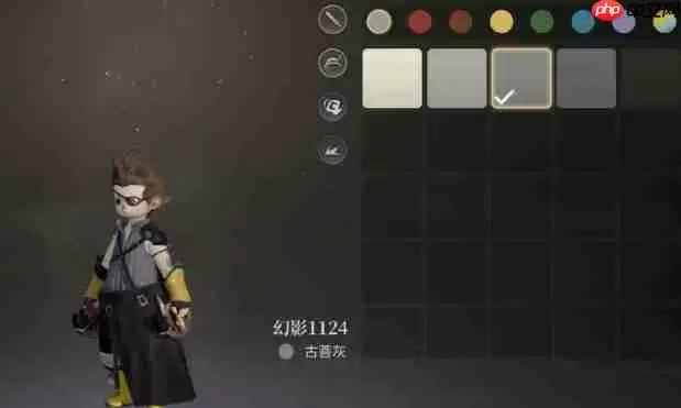 FF14手游幻化手册怎么用 qq14衣橱功能