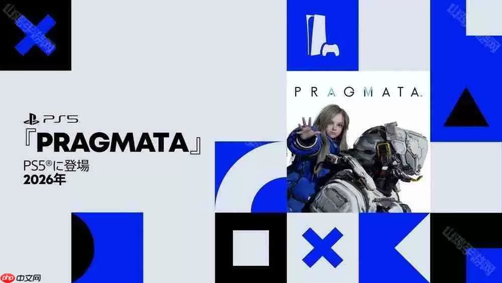 CAPCOM 新作《虚实万象 Pragmata》2026 年发售