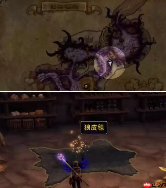 魔兽世界虚痕狼母坐骑怎么获得 11.1.5虚痕狼母坐骑获取攻略